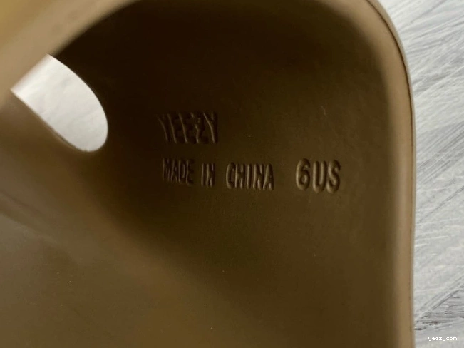Earth Adidas Brown Slide Yeezy FV8425 1017